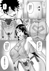 第 7 頁