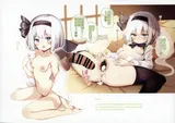 第 6 頁