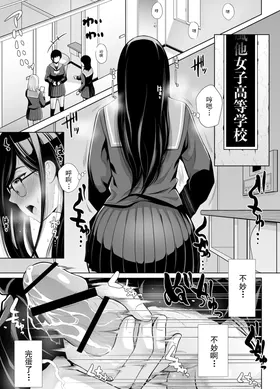 第 3 頁