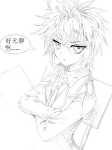 第 1 頁