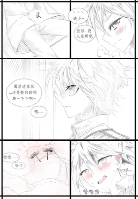 第 2 頁