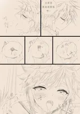 第 5 頁