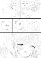 第 6 頁