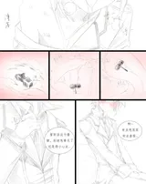 第 7 頁