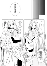 第 3 頁