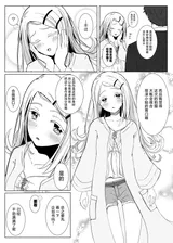 第 4 頁