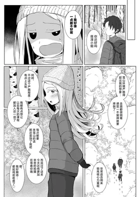 第 5 頁