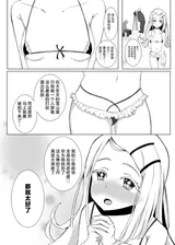 第 7 頁