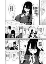第 4 頁