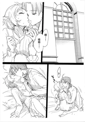 第 5 頁
