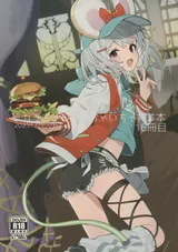 第 1 頁