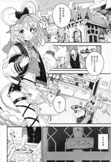 第 3 頁