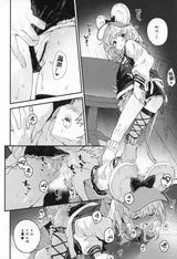 第 7 頁