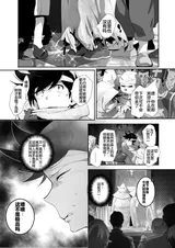 第 5 頁