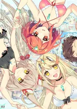 第 4 頁