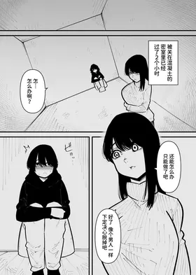 第 2 頁