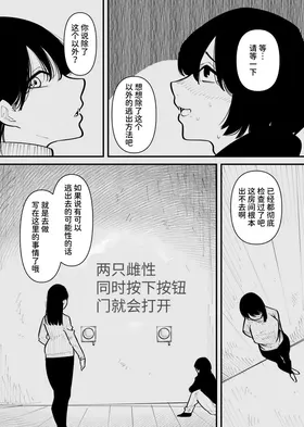 第 3 頁