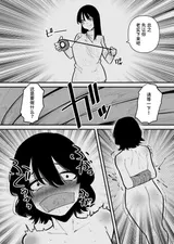 第 6 頁