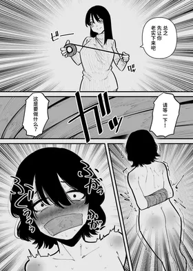 第 6 頁