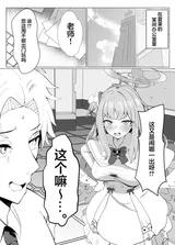 第 4 頁