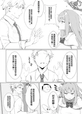第 5 頁