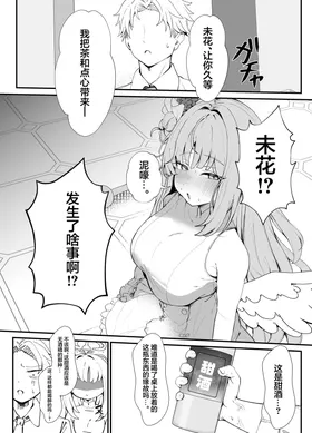 第 7 頁