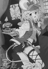 第 2 頁