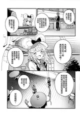 第 4 頁