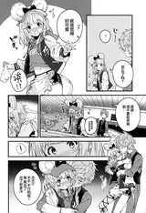 第 5 頁