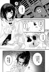 第 3 頁