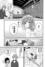 第 4 頁