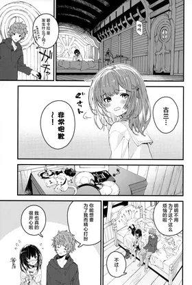 第 4 頁