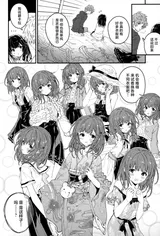 第 5 頁