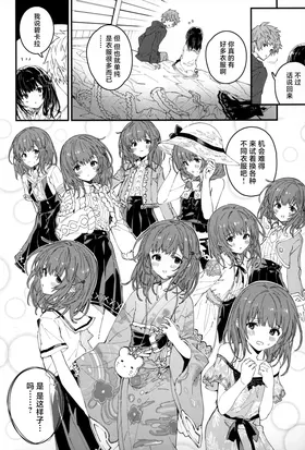 第 5 頁