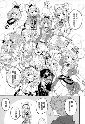 第 6 頁
