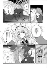 第 7 頁