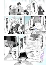 第 2 頁