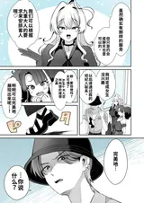 第 3 頁