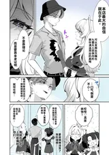 第 4 頁