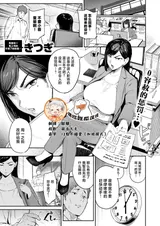 第 1 頁