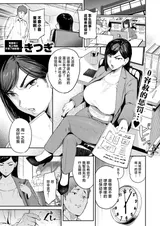 第 2 頁