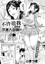 第 4 頁