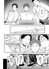 第 7 頁