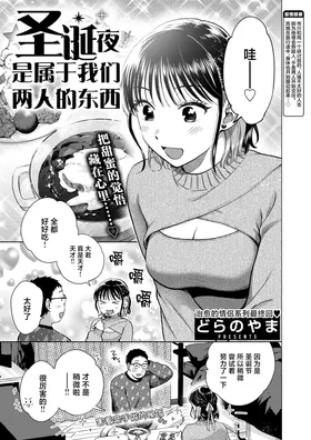 第 2 頁