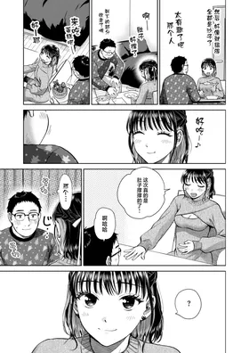 第 4 頁