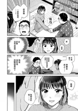 第 5 頁