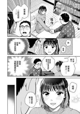 第 5 頁
