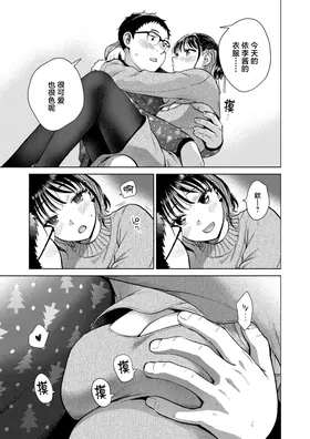第 6 頁