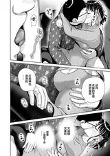 第 7 頁