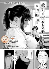第 1 頁